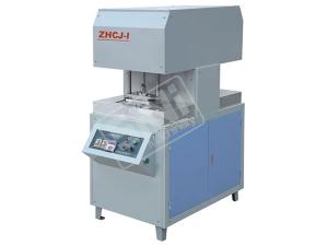 ZHCJ Paper Meal Box/Paper Dish Forming Machine