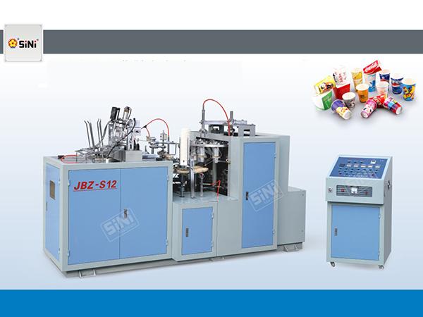  JBZ-S12 Double PE coated Paper Cup Forming Machine 