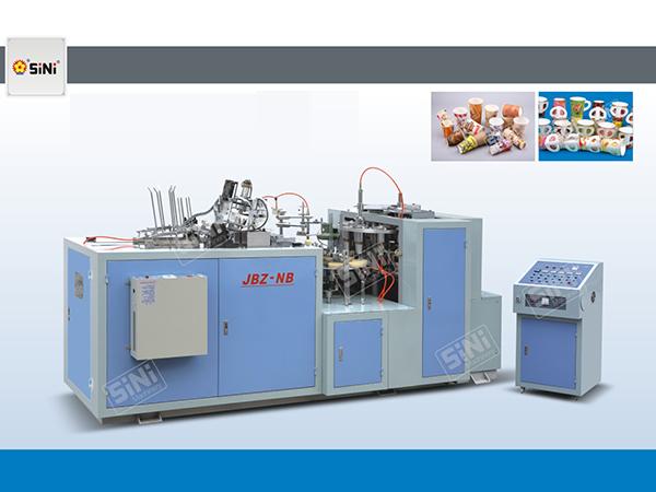  JBZ-NB Paper Cup with Handle, Paper Cup Forming Machine 